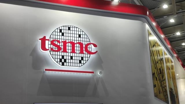 傳臺積電明年先進(jìn)制程調(diào)漲3%，成熟制程調(diào)漲5%-6%