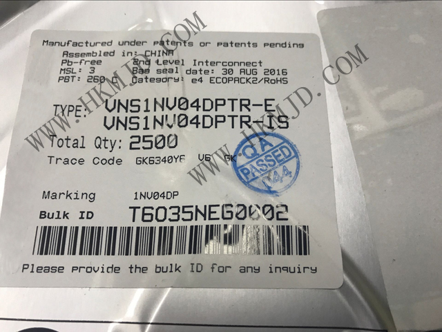 ST VNS1NV04DPTR PMIC - 配電開關(guān)、負(fù)載驅(qū)動(dòng)器 VNS1NV04
