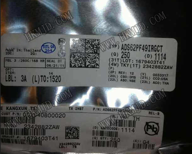 RF IC ADS62PF49IRGCT ADS62PF49 雙通道、 250MSPS反饋接收器IC