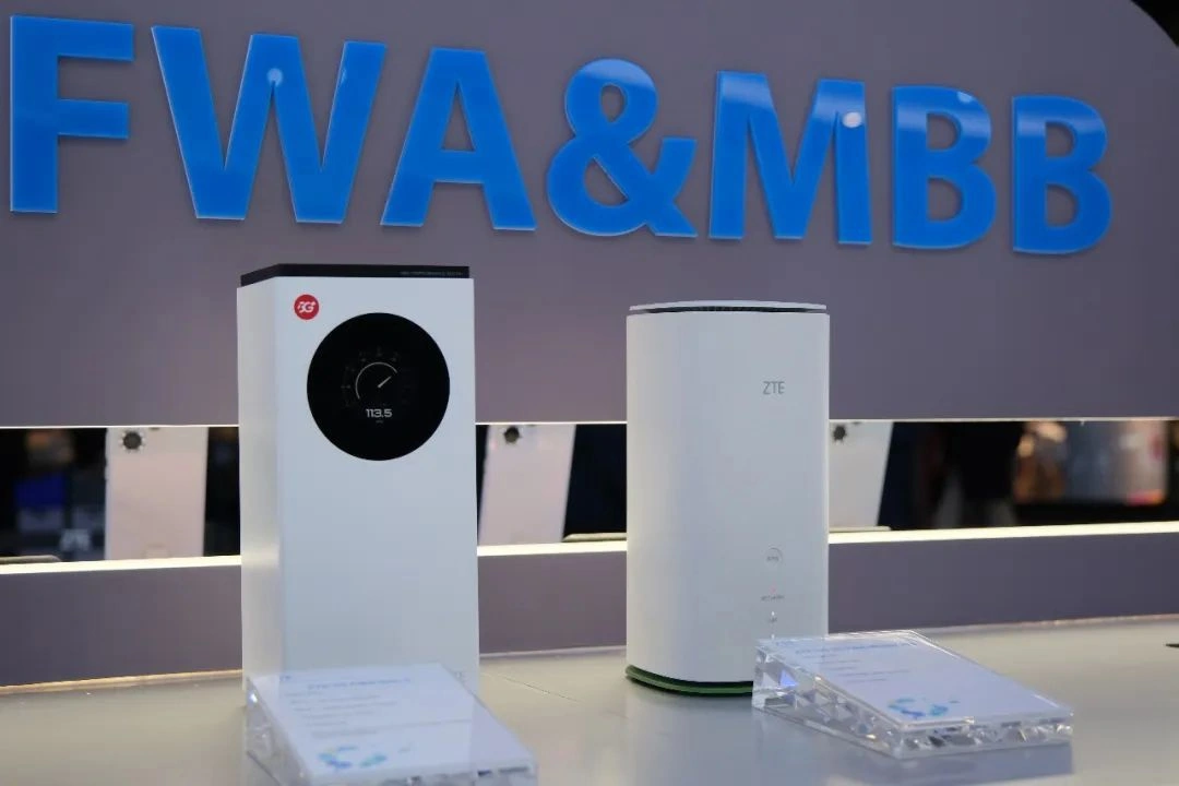 中興推出第五代 5G FWA 新品：支持 Wi-Fi 7，峰值速率高達(dá) 21Gbps