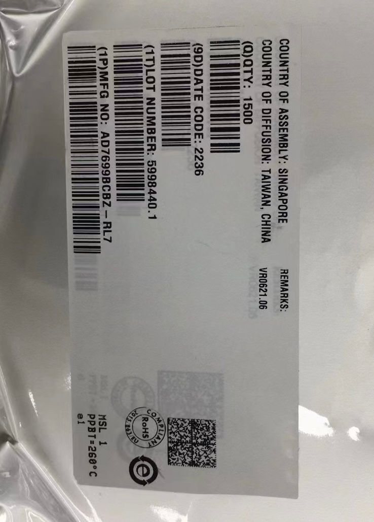 供應ADI模數轉換器 AD7699BCBZ 16位、8通道、500 kSPS PulSAR? ADC