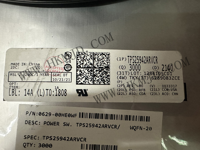PMIC TPS25942ARVCR 2.7V 至 18V、42mΩ、0.6A 至 5.2A 電子保險(xiǎn)絲