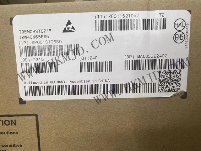 供應(yīng)功率晶體管 IKW40N65ES5 IGBT 單管，采用 TO247 封裝