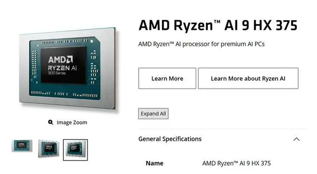 刷新AI PC NPU算力，AMD銳龍AI 9 HX 375領(lǐng)銜55 TOPS