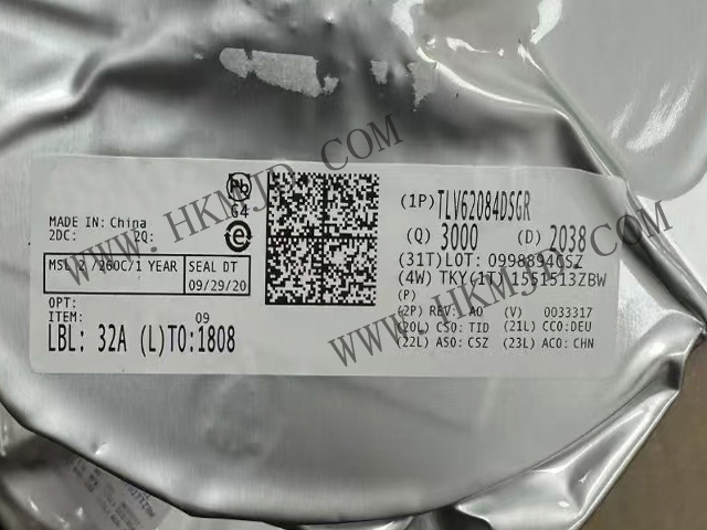 明佳達【出售】TLV62084DSGR (TI) DCS-Control? 高效降壓轉換器