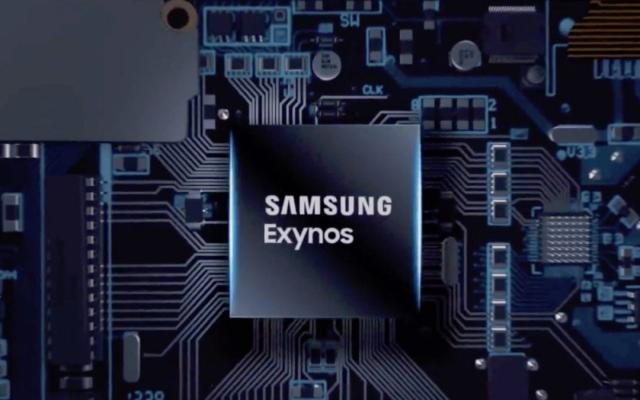 明佳達(dá)，供應(yīng)三星（SAMSUNG）Exynos處理器的電子元器件分銷商