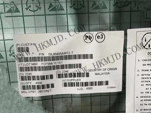 Renesas ISL95855AIRTZ：專為 IMVP8? CPU 設(shè)計(jì)的高精度穩(wěn)壓器解決方案