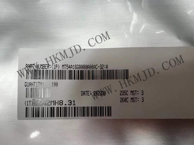 明佳達(dá)供應(yīng)美光存儲芯片MT54A16G8080A00AC-32:A，原裝正品，高性能 DRAM（動態(tài)隨機(jī)存取存儲器） 芯片
