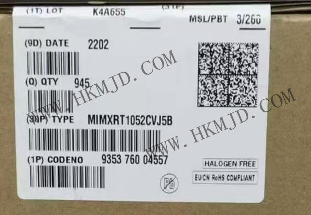 恩智浦 MIMXRT1052CVJ5B i.MX RT1050 交叉 MCU，帶 Arm Cortex-M7 內(nèi)核
