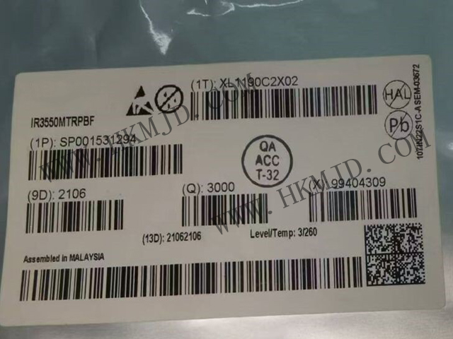 英飛凌 IR3550MTRPBF 60A 集成式 PowIRstage 同步降壓柵極驅(qū)動器