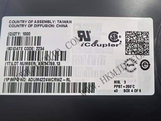 ADI ADUM4224WCRWZ——5kV隔離式4A半橋驅(qū)動器，專為汽車應(yīng)用設(shè)計(jì)