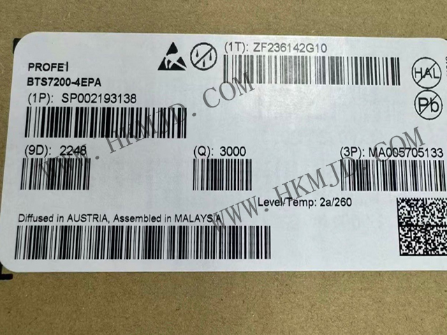 明佳達電子供應英飛凌BTS7200-4EPA智能高壓側(cè)電源開關(guān)