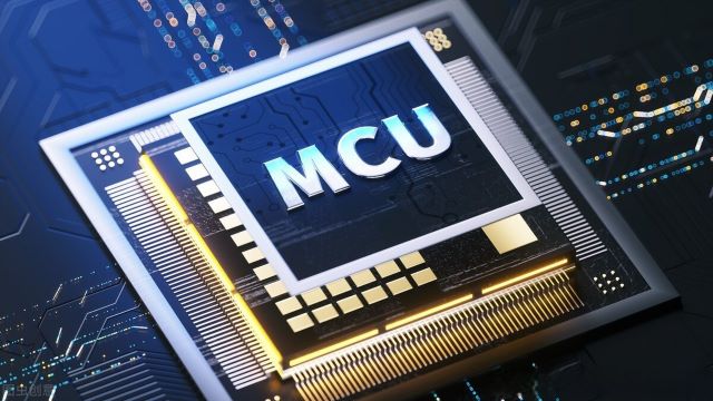 供應(yīng)MCU芯片：涵蓋微控制器 MCU、無線微控制器、32 位微控制器、微控制器芯片等