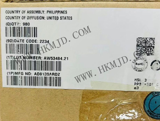 [出售] AD8139ARDZ (ADI) 低噪聲、高性能差分放大器