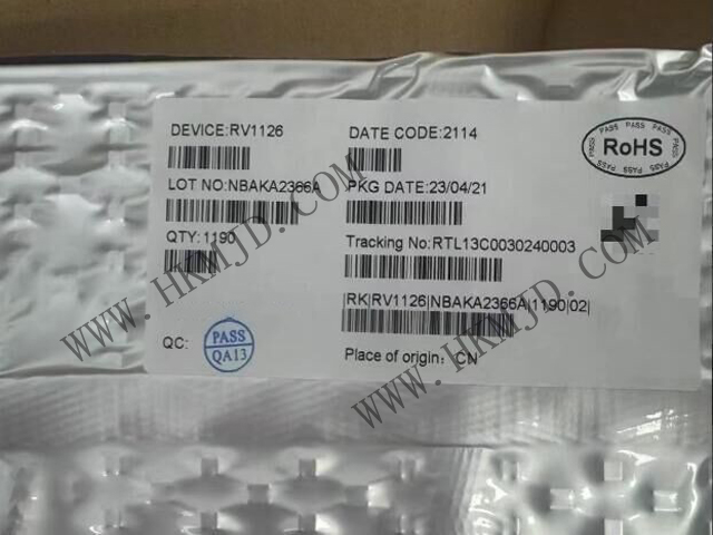 原裝現(xiàn)貨供應(yīng)瑞芯微 RV1126 智能視覺處理芯片，賦能AI視覺設(shè)備