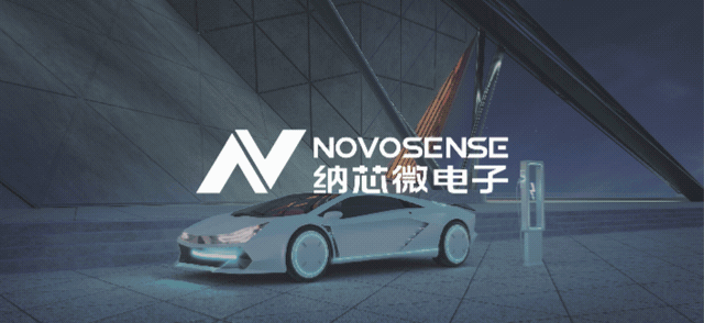 納芯微重磅推出車規(guī)級SBC NSR926X，助力智能汽車電子架構(gòu)升級！